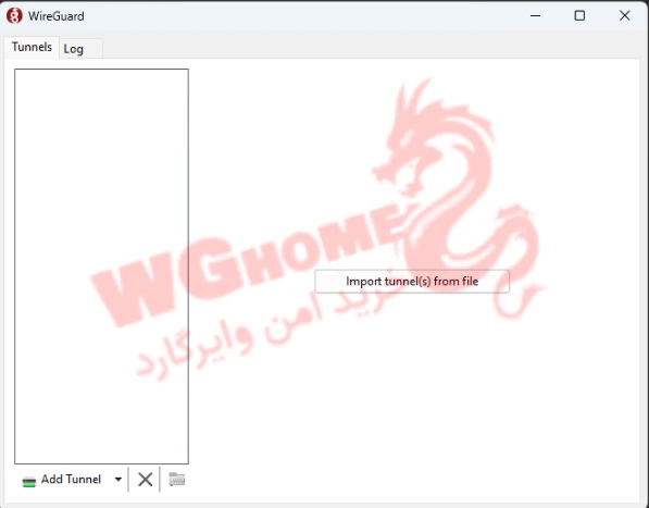آموزش استفاده از وایرگارد در ویندوز و مک بوک